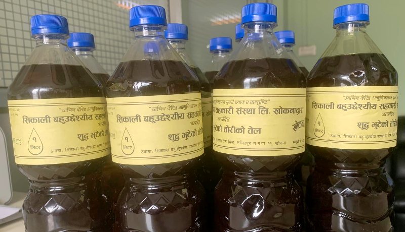 दुई सहकारी बिच सहकार्य